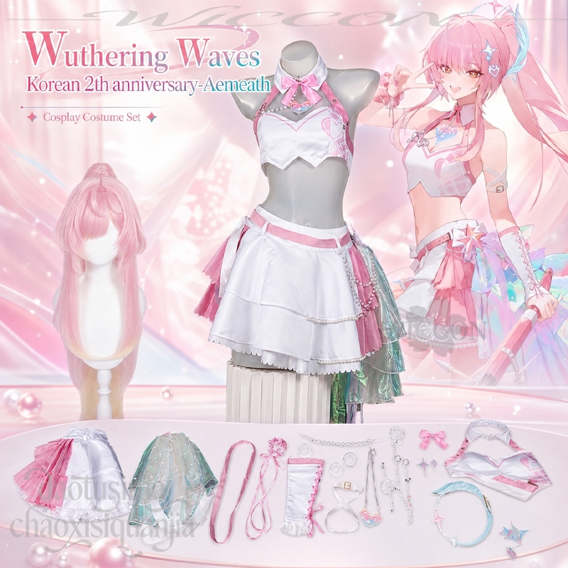 Cosplay Korean Anime - Anime Oyunu Wuthering Waves Kore 2.