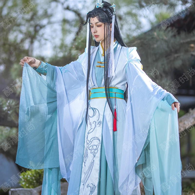 Anime Cosplay Costumes Female - Shi Qingxuan Cosplay kostüm F Eng