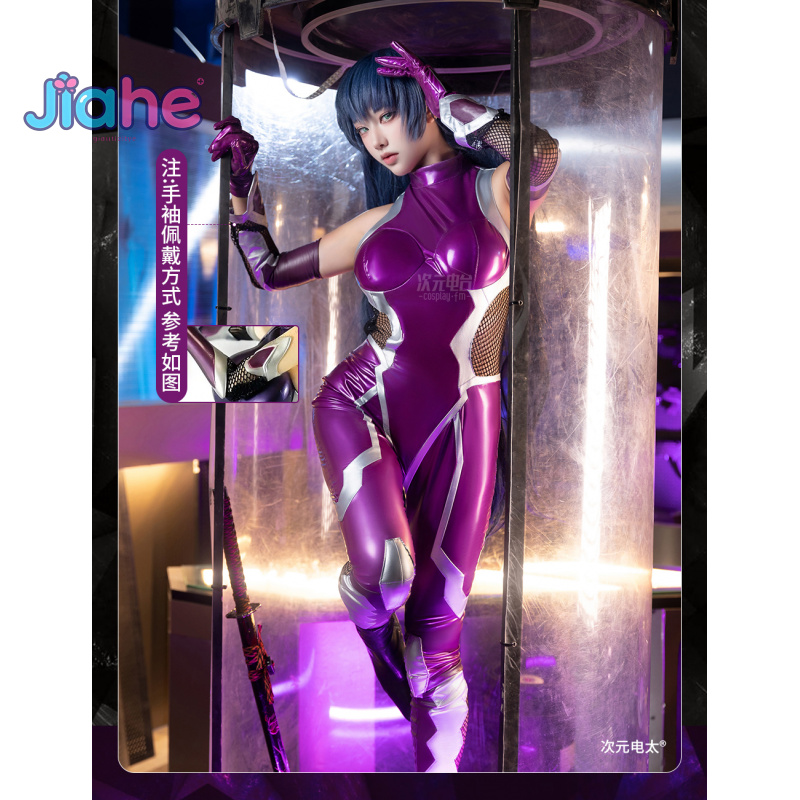 Anime Cosplay Costumes Female - SIFIR Asagi Igawa Cosplay Kostüm Anime