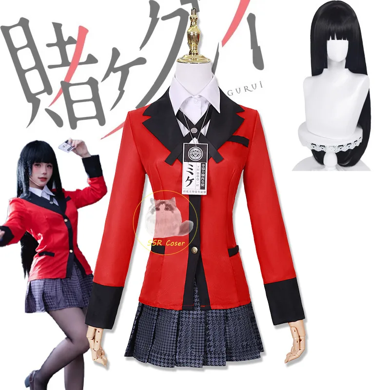 Anime Cosplay Yumeko - Anime Jabami Yumeko Cosplay kostüm Kakegurui