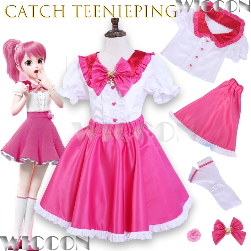 Cosplay Korean Anime - Yeni Kore Anime Catch Teenieping Cosplay