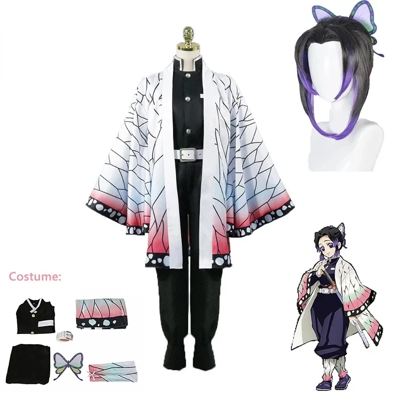 Demon Slayer Haori - Anime şeytan Slayer Kimetsu Kochou Shinobu