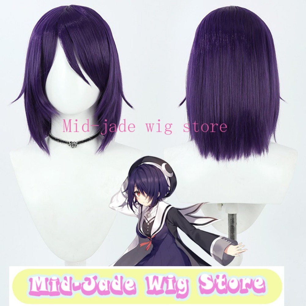 Anime Cosplay Realistic - Aogiri Lisesi Otomori Soulko Cosplay Peruğu