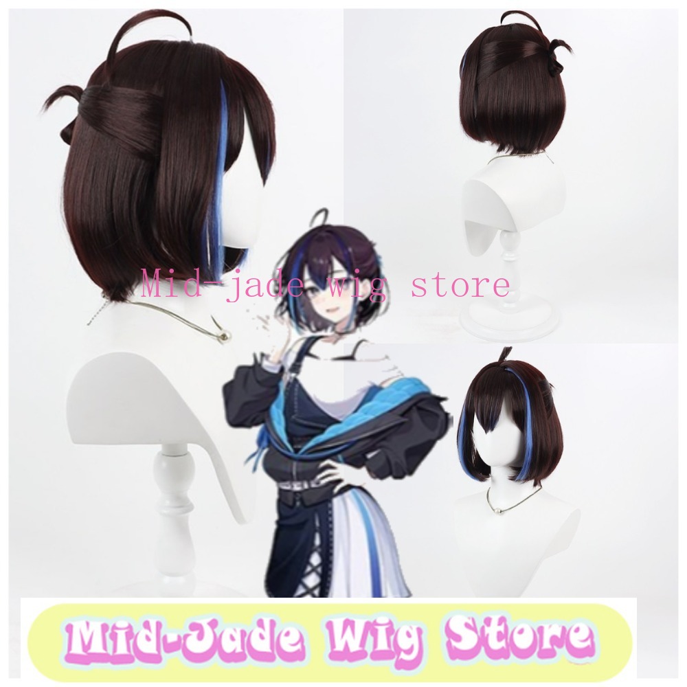 Anime Cosplay Realistic - Rei Cosplay Peruk Kahverengi Uzun Dalgalı
