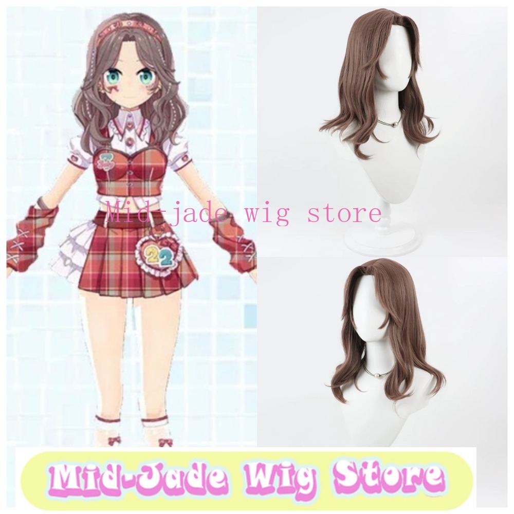 Cosplay Korean Anime - Cosplay Peruk Kore Tarzı Dalgalı Saç