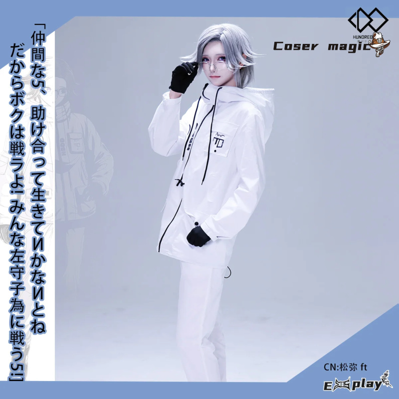 Anime Cosplay Women - Oyun HUNDRED LINE Aotsuki Eito Cosplay