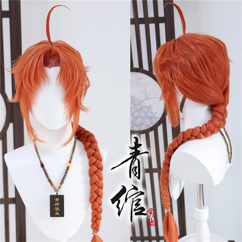 Anime Cosplay Orange Hair - Tarz Gece Tavşan Cosplay Peruk Uzun
