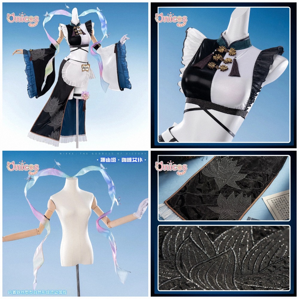 Anime Cosplay Cafe - Zafer Tanrıçası: NIKKE × ve GALLERY