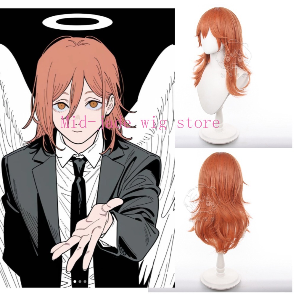 Anime Cosplay Orange Hair - Anime Melek Cosplay Peruk Katmanlı Turuncu
