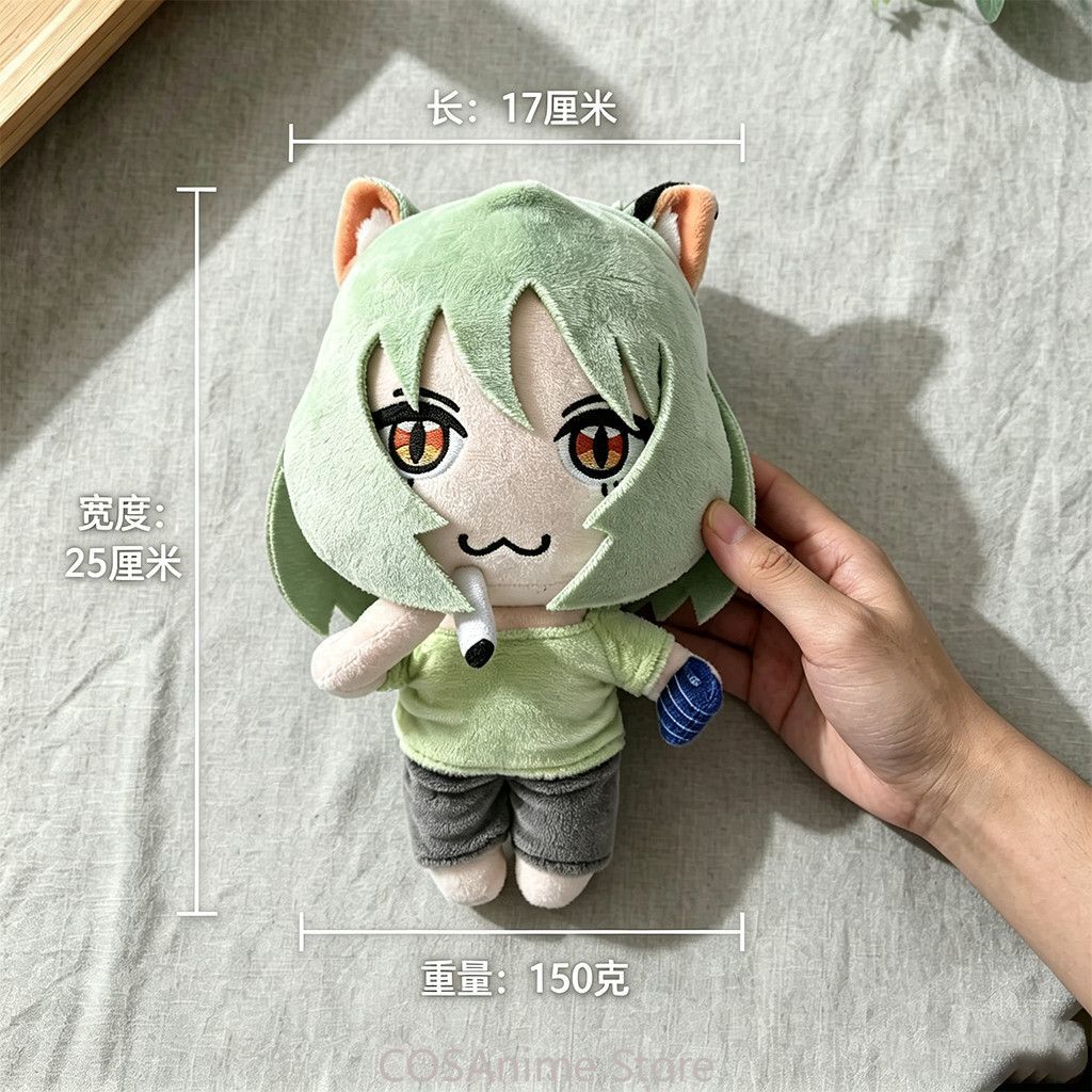 Anime Cosplay Cat - Chainsmoker Kedi YaniNeko 25 cm Sevimli