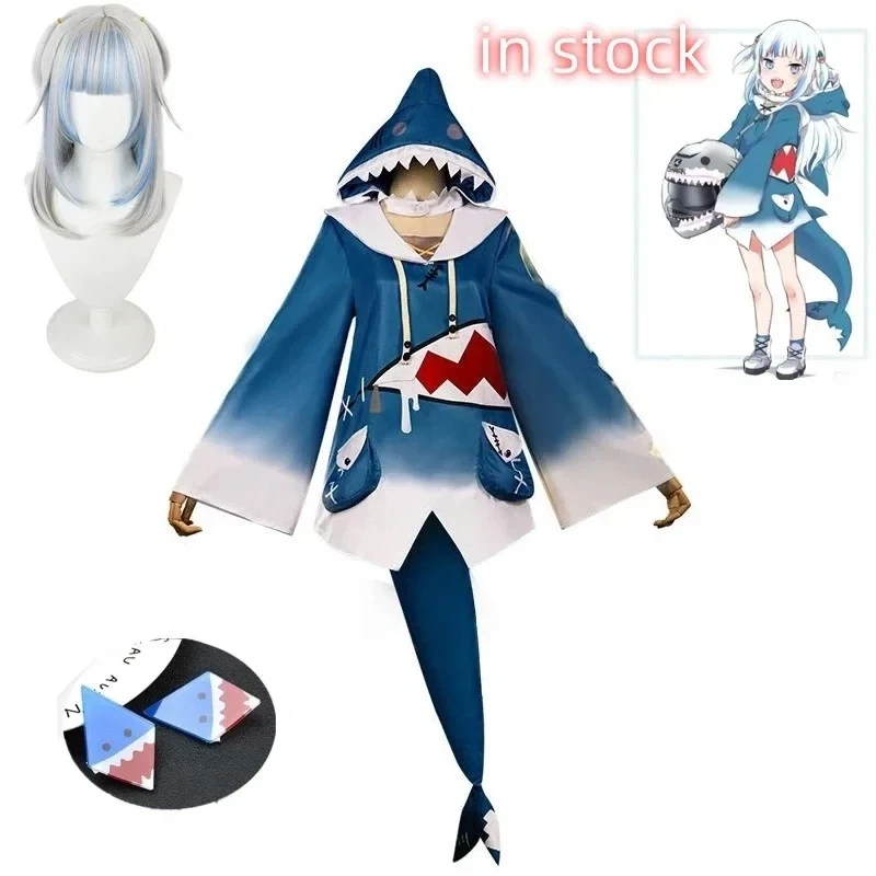 Anime Cosplay Youtube - Hololive ENG Gawr Gura Cosplay Kostümü