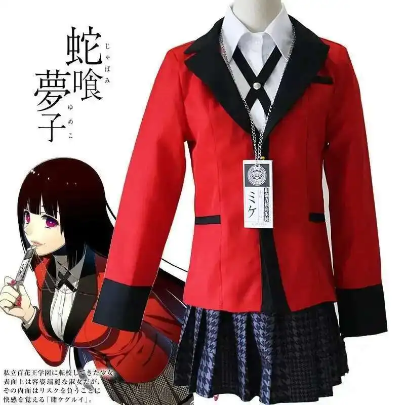 Anime Cosplay Yumeko - Anime Kakegurui Jabami Yumeko Cosplay Kostümü