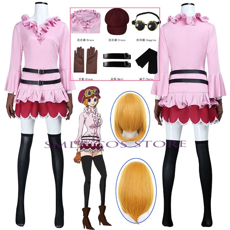 Anime Cosplay Costumes Female - Anime Koala Cosplay Kostüm Kadın Koala