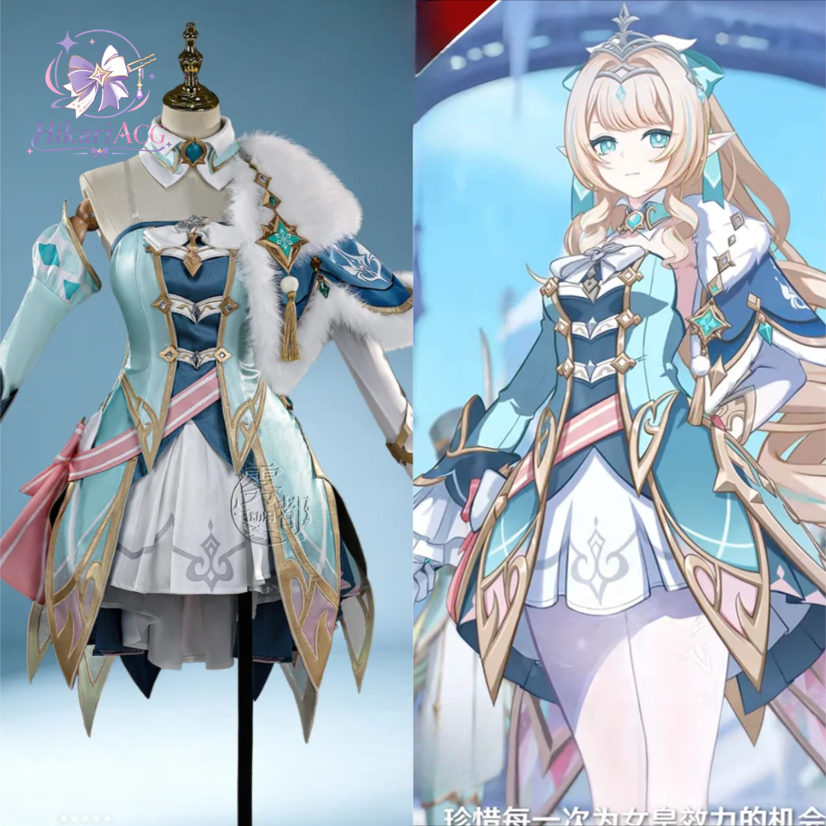 Anime Cosplay Women - Anime Oyun Kıyafeti Vesna Cosplay Kostümü