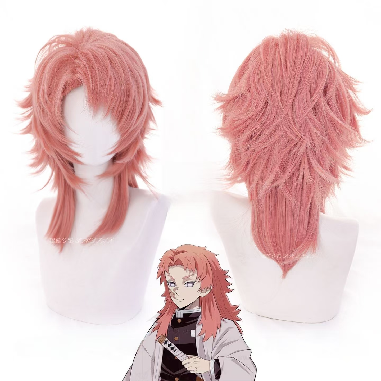 Sabito Cosplay Peruk Pembe Tur - Anime Cosplay Orange Hair incelemesi ve fiyatı