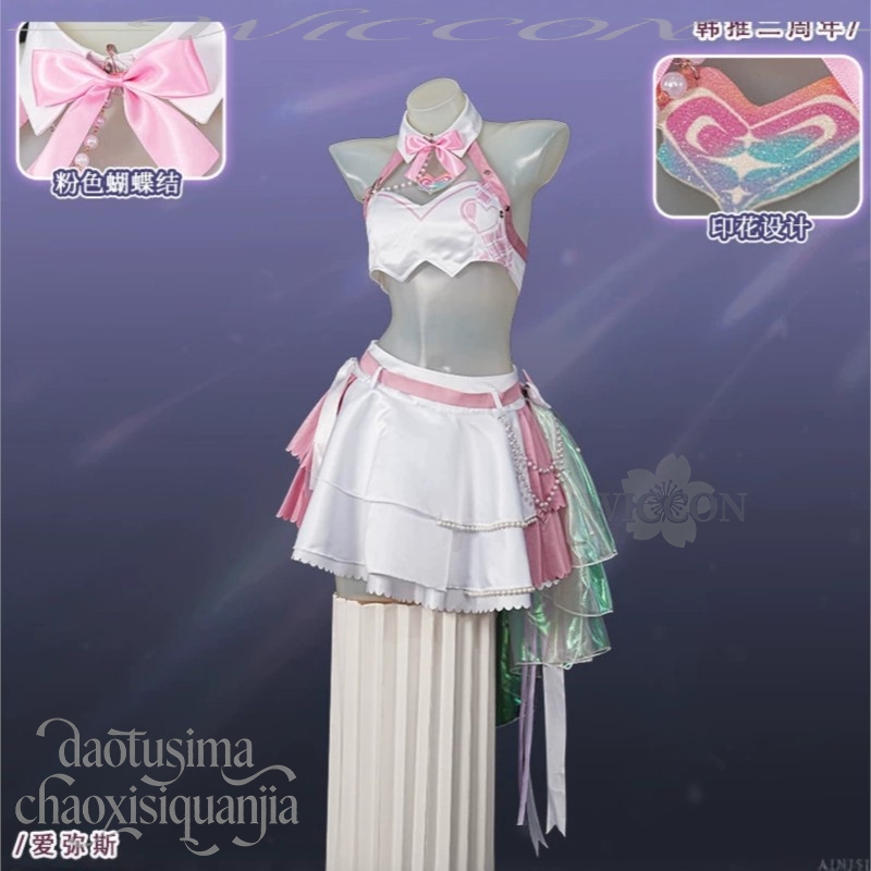 Anime Oyunu Wuthering Waves Ko - Cosplay Korean Anime incelemesi ve fiyatı
