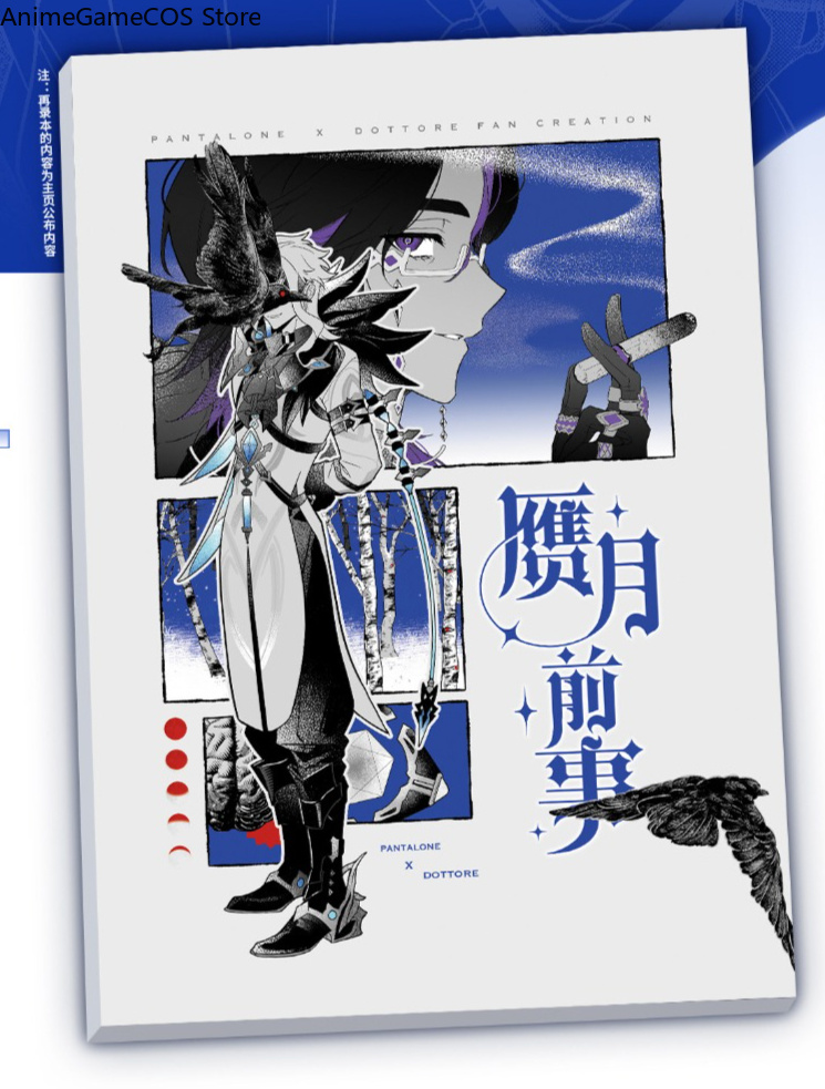 Anime Genshin Impact Pantalone - Anime Cosplay Events incelemesi ve fiyatı