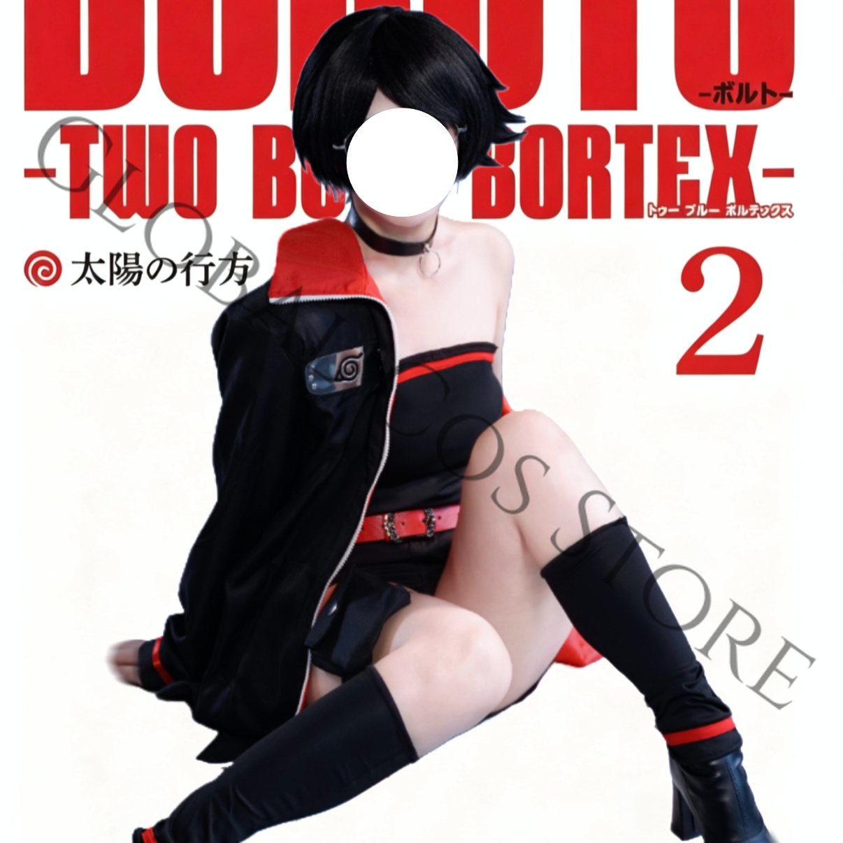 Anime Karakteri Uchiha Sarada  - Anime Cosplay Youtube incelemesi ve fiyatı