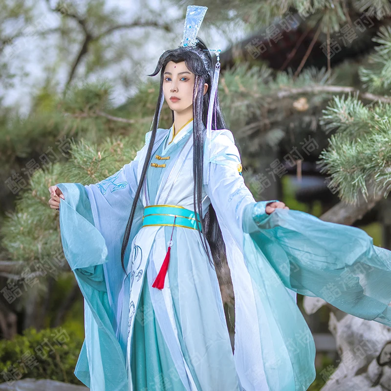 Shi Qingxuan Cosplay kostüm F  - Anime Cosplay Costumes Female incelemesi ve fiyatı