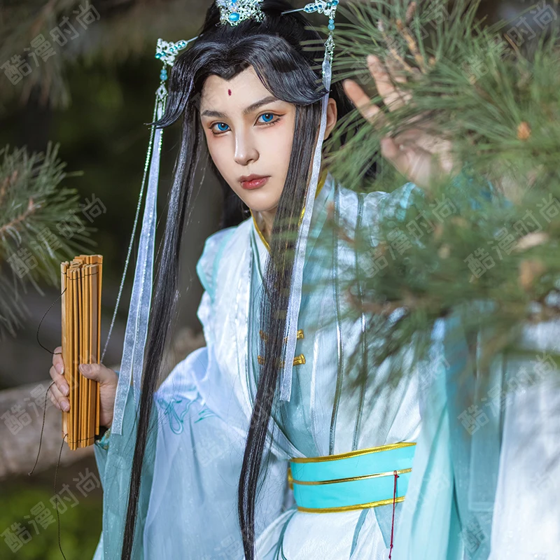 Shi Qingxuan Cosplay kostüm F  - Anime Cosplay Costumes Female incelemesi ve fiyatı
