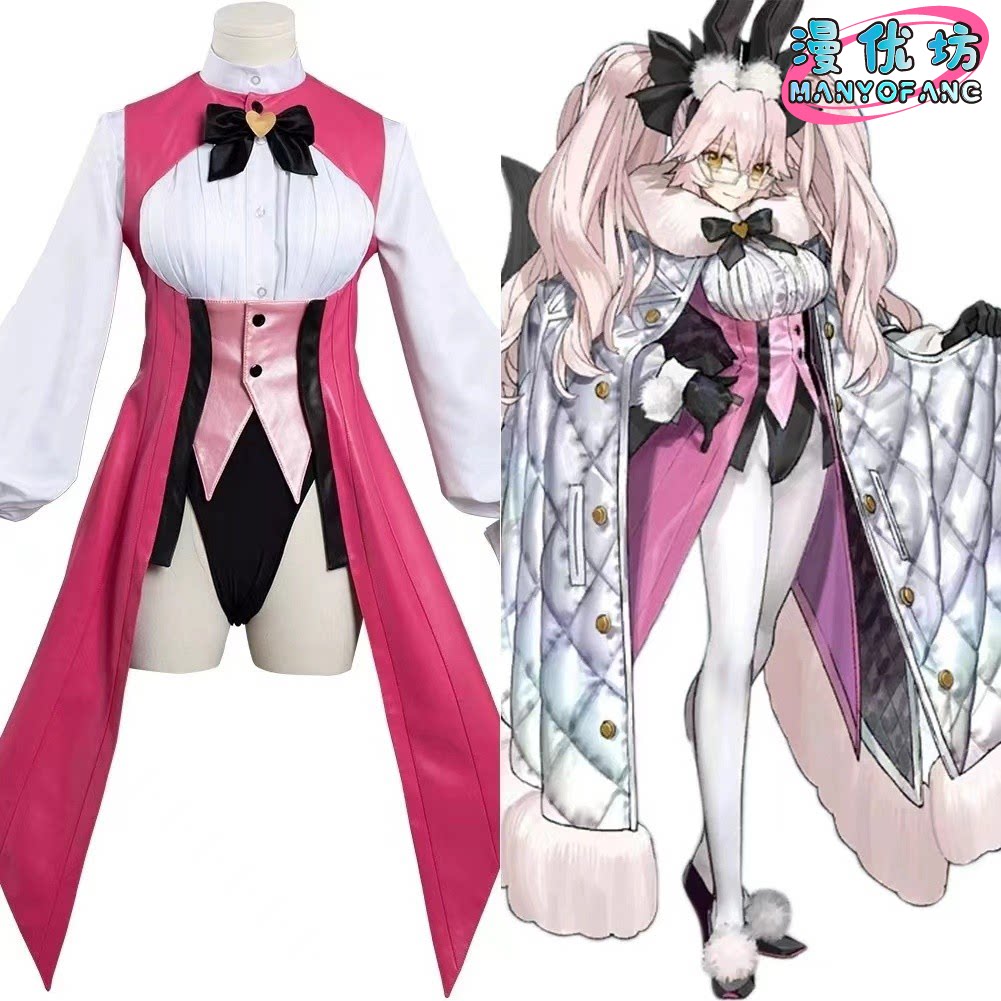 Anime Fate/Grand Order Koyansk - Anime Cosplay Bunny incelemesi ve fiyatı