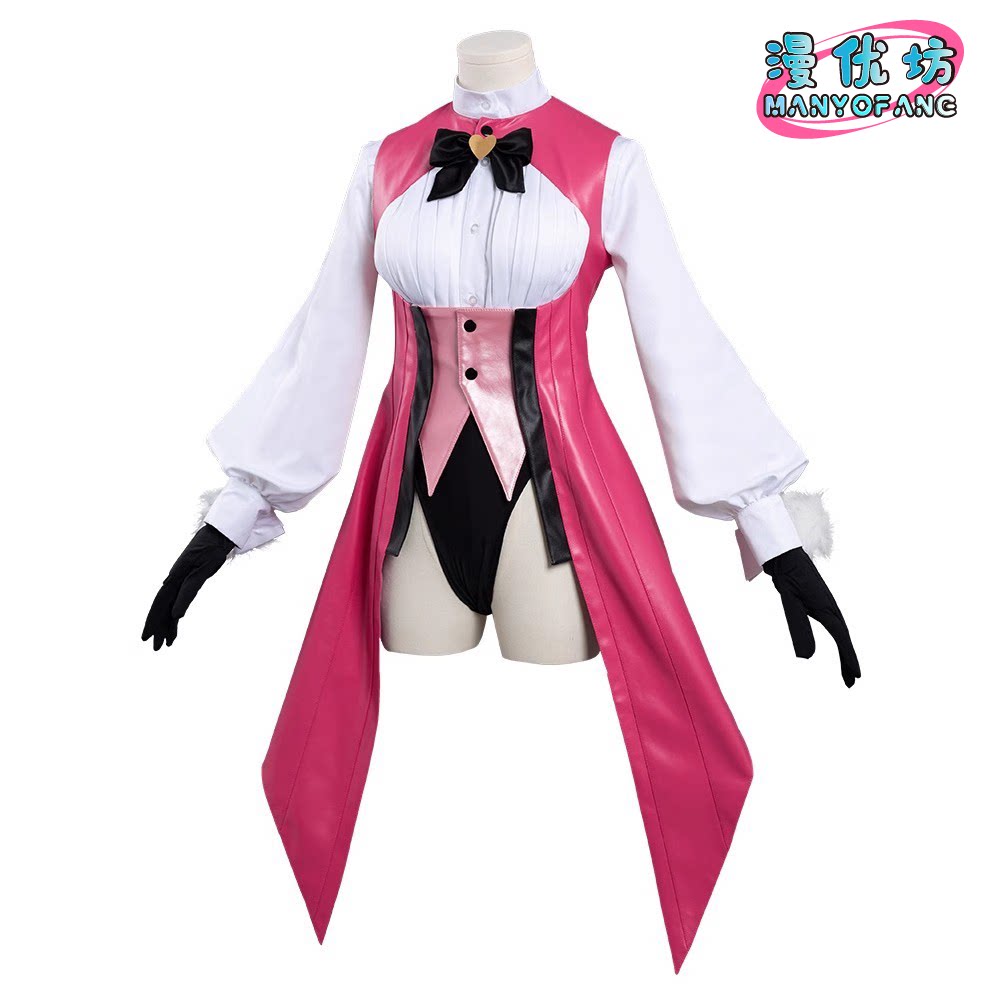 Anime Fate/Grand Order Koyansk - Anime Cosplay Bunny incelemesi ve fiyatı