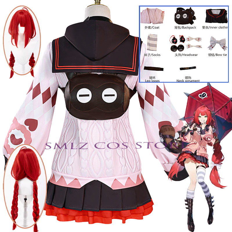 Smlz Ukinami Yuzuha Cosplay Oy - Anime Cosplay Costumes Female incelemesi ve fiyatı