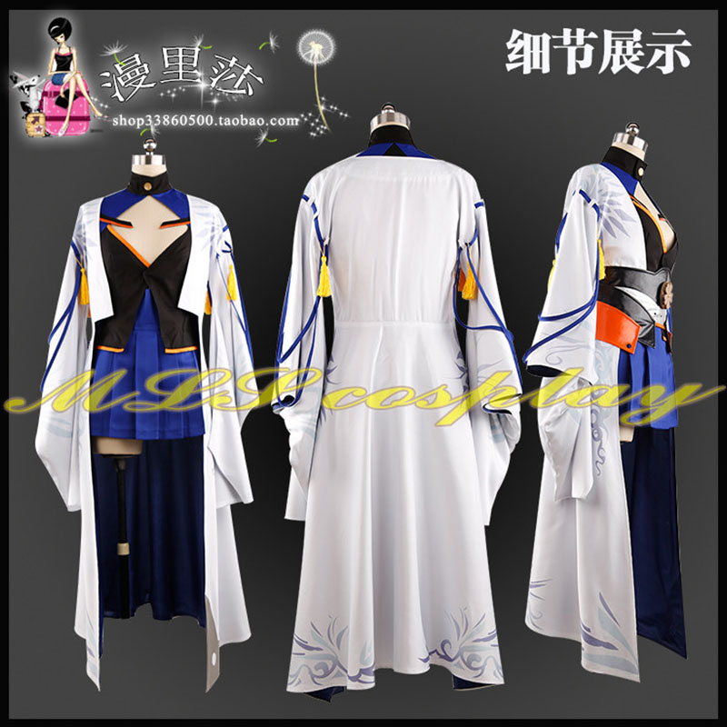 Azur Lane Kaga Kimono Sakura E - Anime Cosplay Youtube incelemesi ve fiyatı
