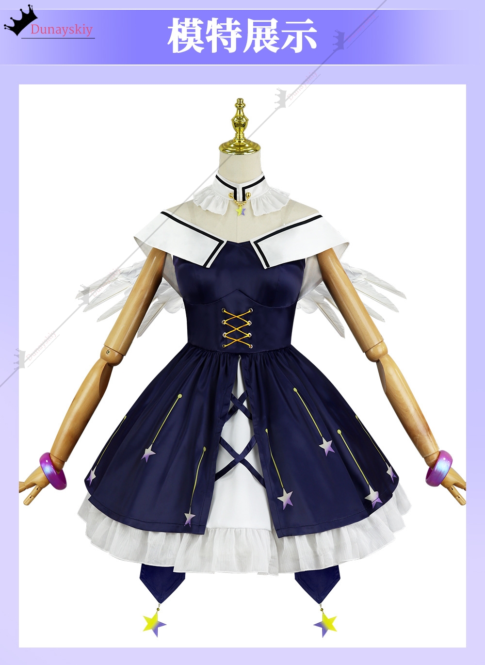 YiNuo*/Cosplay Fuji Miyako Uzu - Anime Cosplay Diy incelemesi ve fiyatı