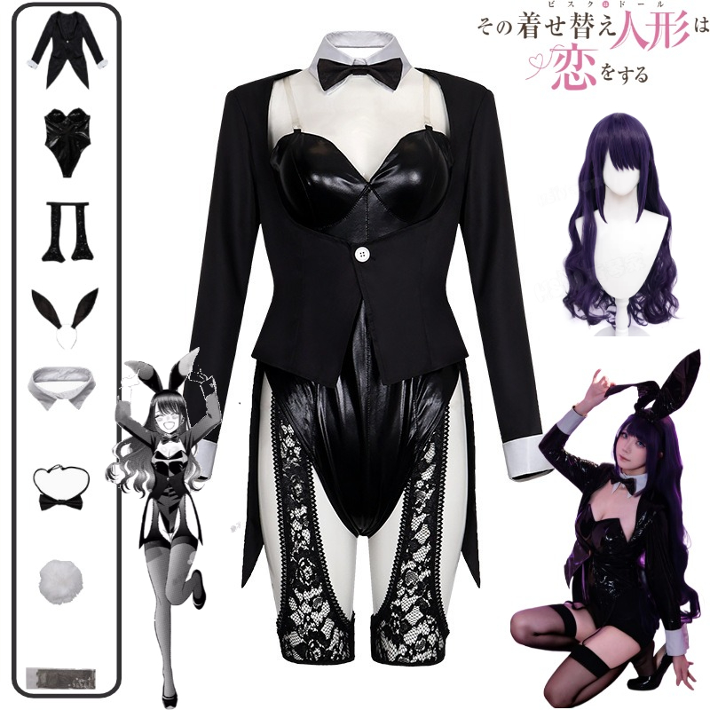 My Dress-Up Darling Cosplay Ko - Anime Cosplay Bunny incelemesi ve fiyatı