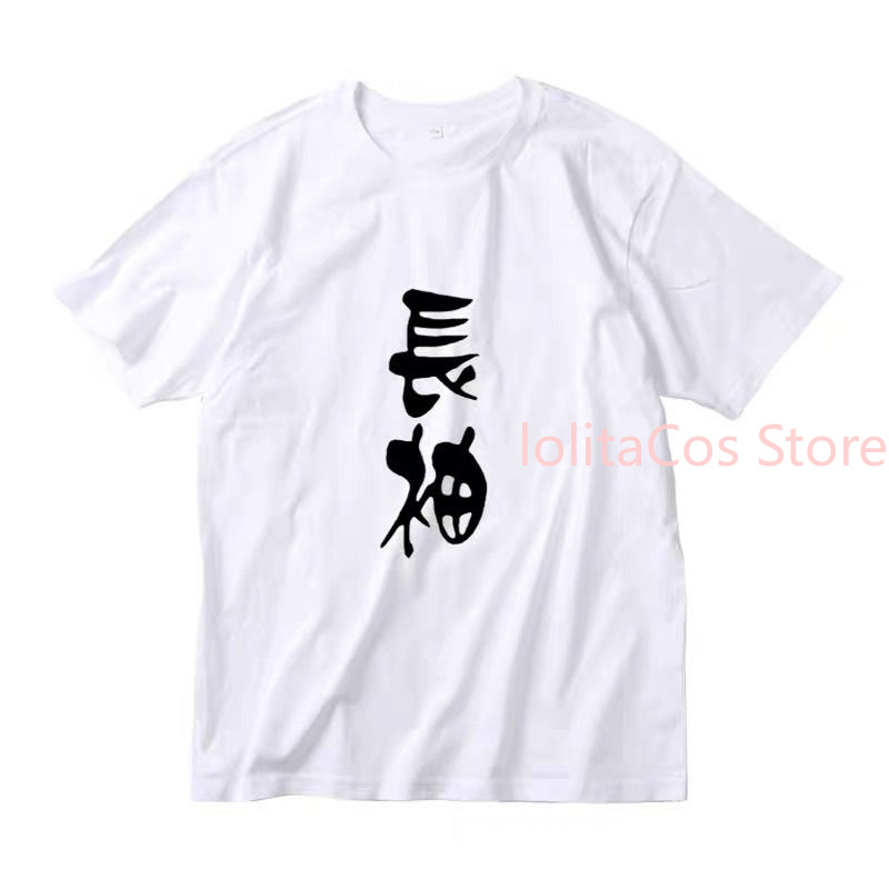 Chainsmoker Cat Yani Neko Sato - Anime Cosplay Cat incelemesi ve fiyatı