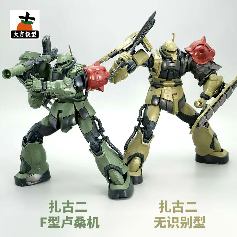 HG 1/144 Zaku II F Tipi LeSEAN - Bandai Gundam Hg incelemesi ve fiyatı