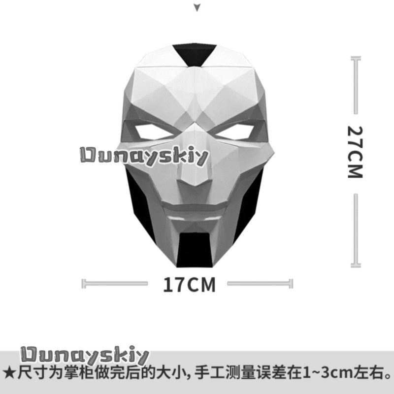 AKhada Jhin Oni Maskesi DIY Ka - Anime Cosplay Diy incelemesi ve fiyatı