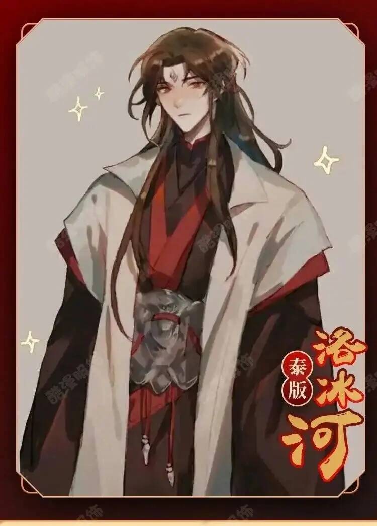 Anime Luo BingHe Cosplay Kostü - Anime Cosplay Costumes Female incelemesi ve fiyatı