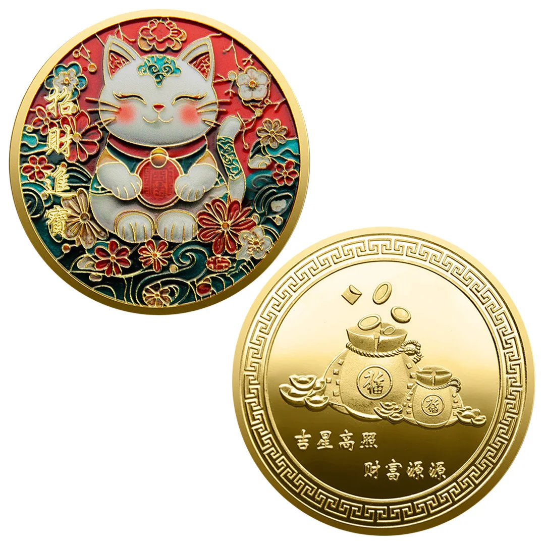Altın Kaplama Maneki Neko Hatı - Naruto Headband Metal incelemesi ve fiyatı