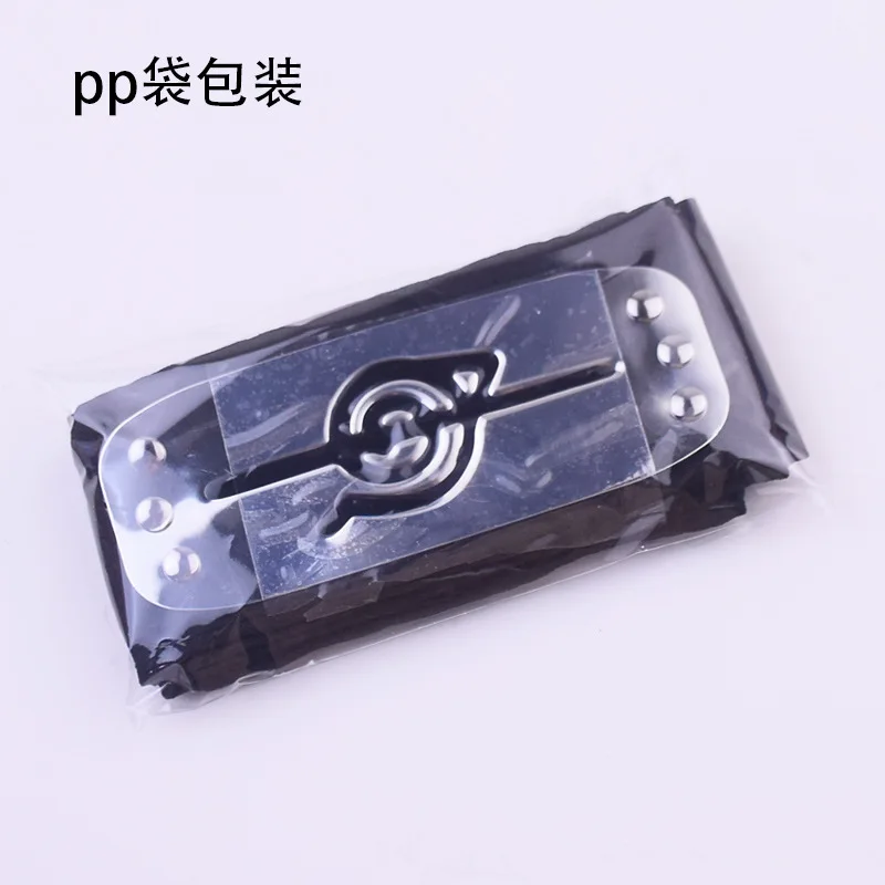 Anime NARUTO Akatsuki Uchiha I - Naruto Headband Metal incelemesi ve fiyatı