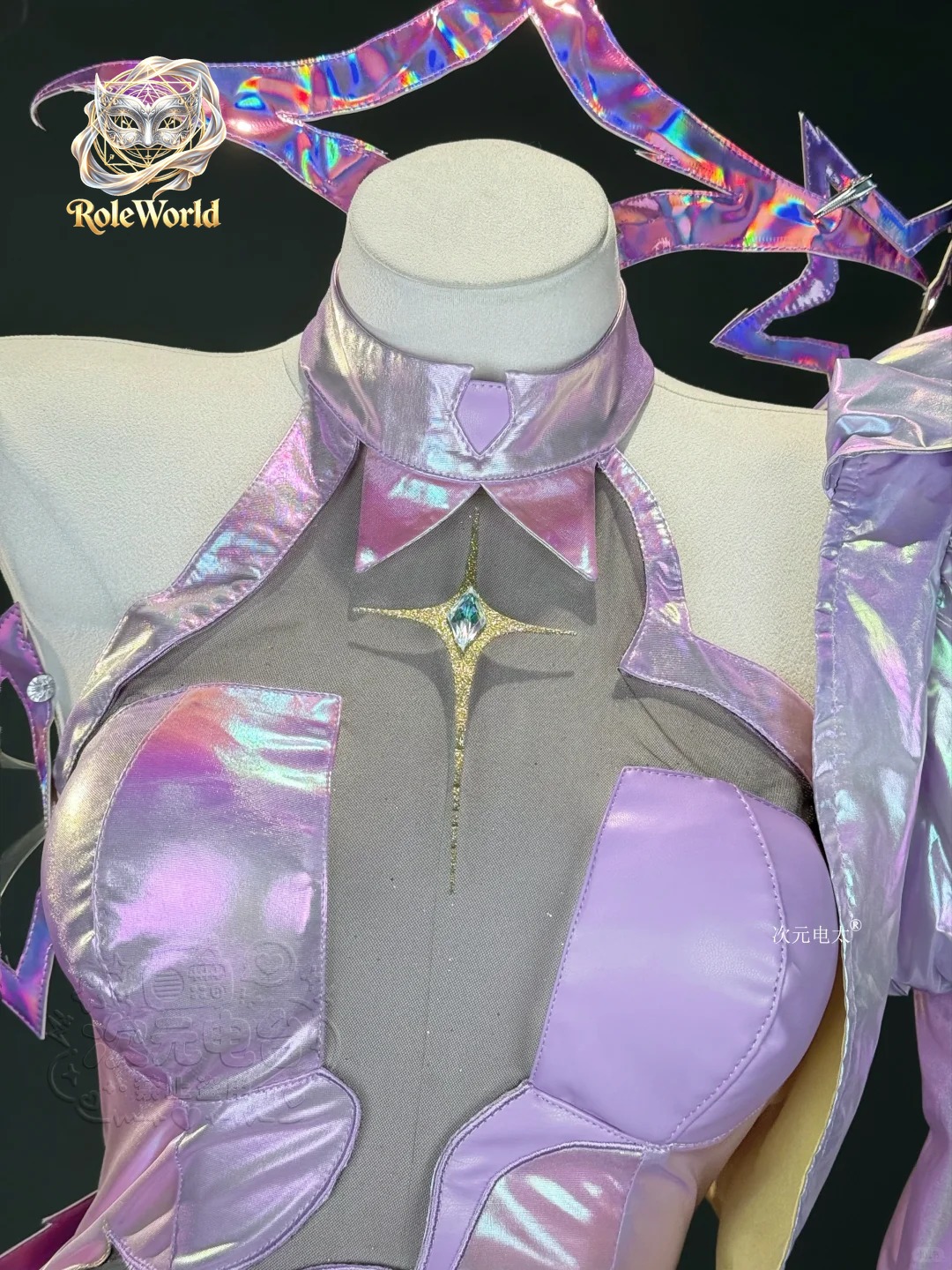 Anis Superstar Starlight Cospl - Anime Cosplay Costumes Female incelemesi ve fiyatı