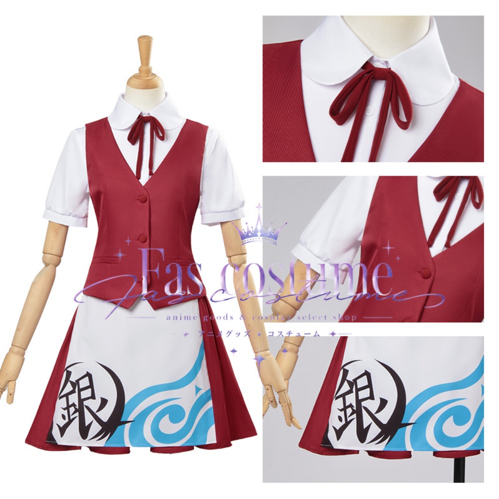 Anime Yorozuya Cafe Hizmetçi C - Anime Cosplay Cafe incelemesi ve fiyatı