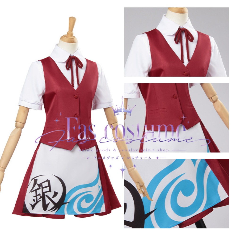 Anime Yorozuya Cafe Hizmetçi C - Anime Cosplay Cafe incelemesi ve fiyatı