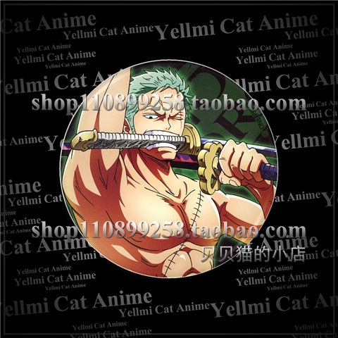 One Piece Hasır Şapkalı Luffy  - Anime Cosplay Eyes incelemesi ve fiyatı