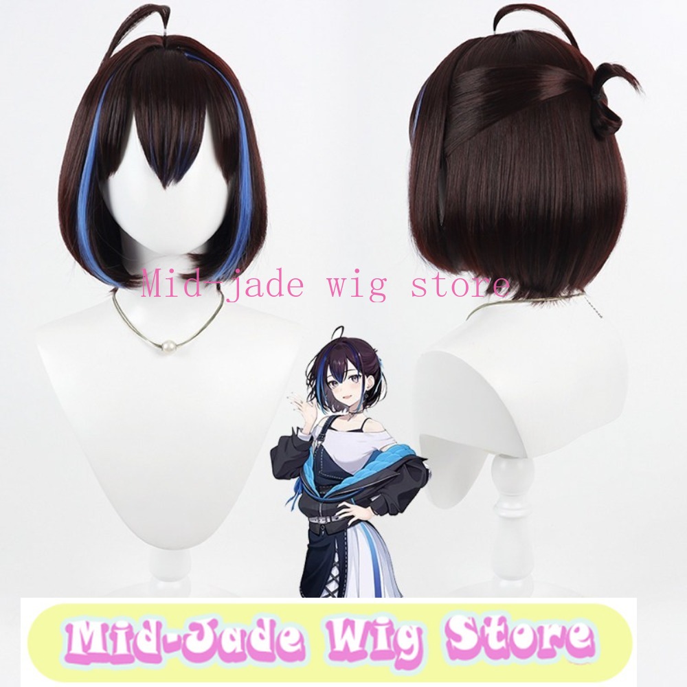 Rei Cosplay Peruk Kahverengi U - Anime Cosplay Realistic incelemesi ve fiyatı