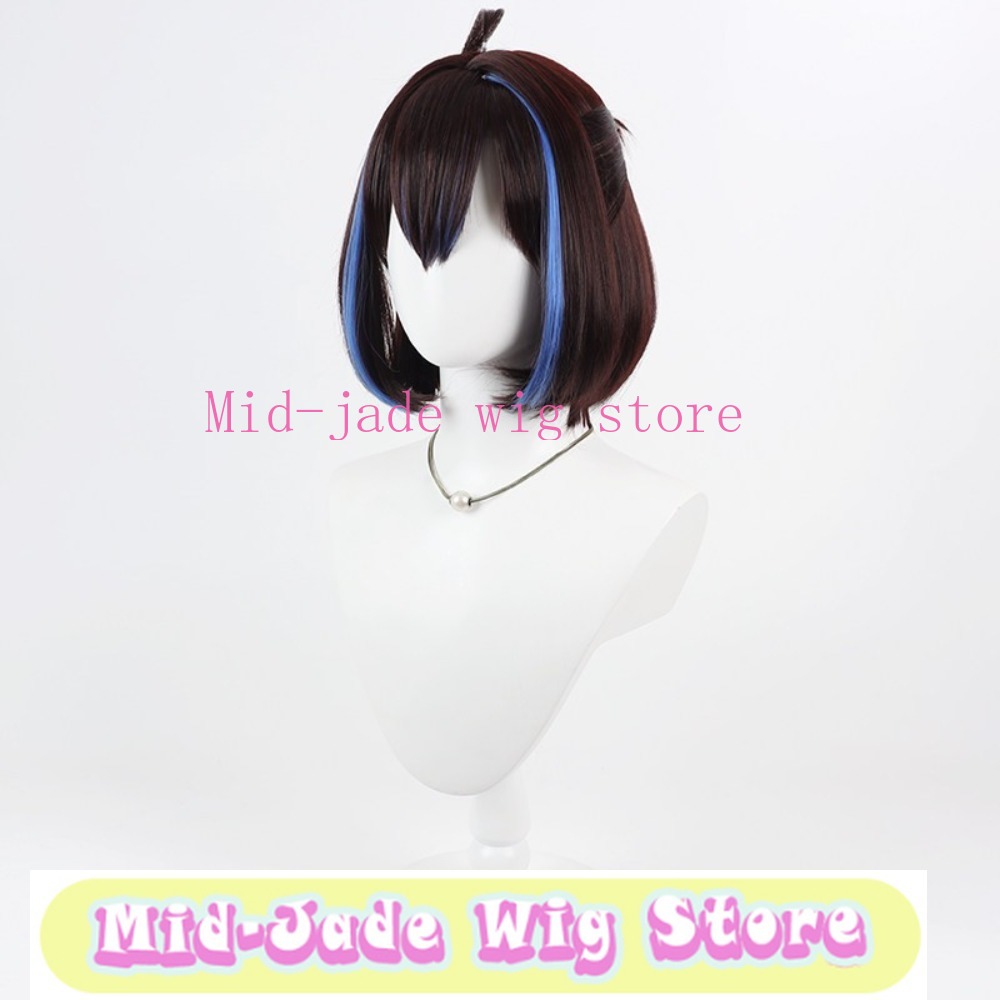 Rei Cosplay Peruk Kahverengi U - Anime Cosplay Realistic incelemesi ve fiyatı