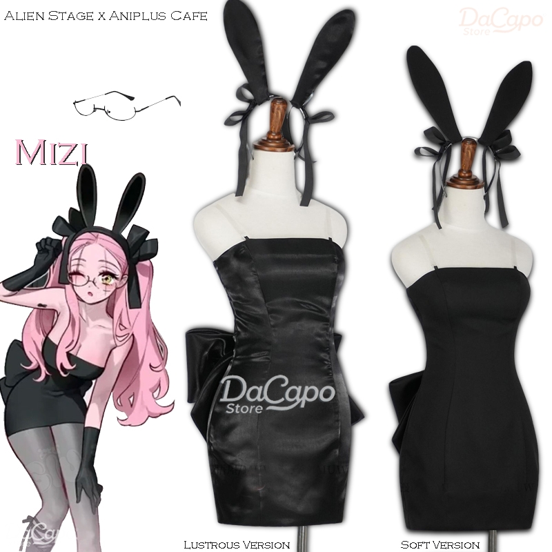 Bunny Alien Stage Alien Stage  - Anime Cosplay Bunny incelemesi ve fiyatı