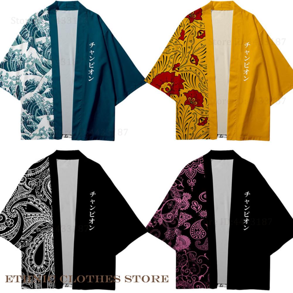 Artı Boyutu 3XL 4XL 5XL japon  - Demon Slayer Haori incelemesi ve fiyatı