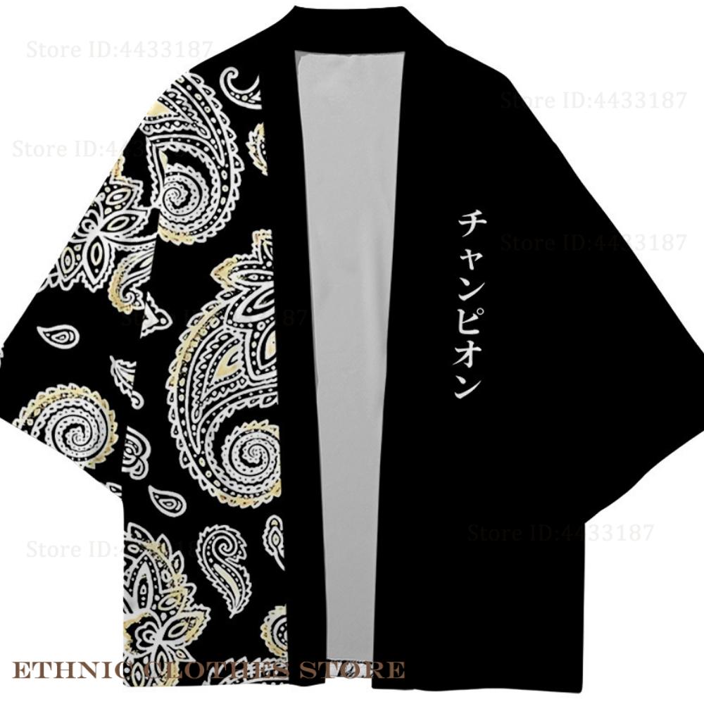 Artı Boyutu 3XL 4XL 5XL japon  - Demon Slayer Haori incelemesi ve fiyatı