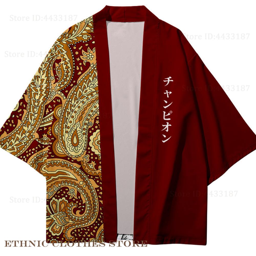 Artı Boyutu 3XL 4XL 5XL japon  - Demon Slayer Haori incelemesi ve fiyatı