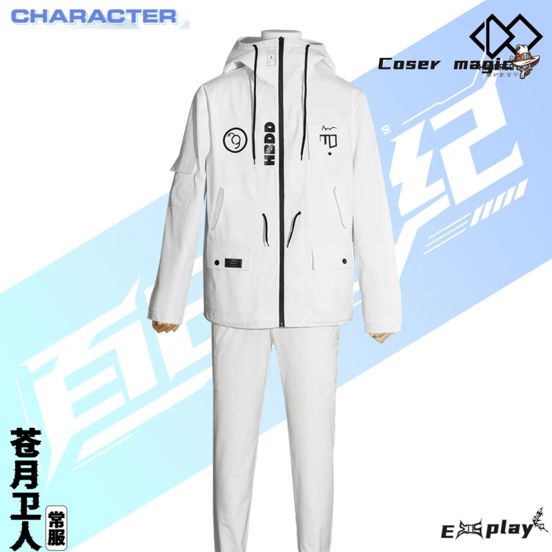 Oyun HUNDRED LINE Aotsuki Eito - Anime Cosplay Women incelemesi ve fiyatı
