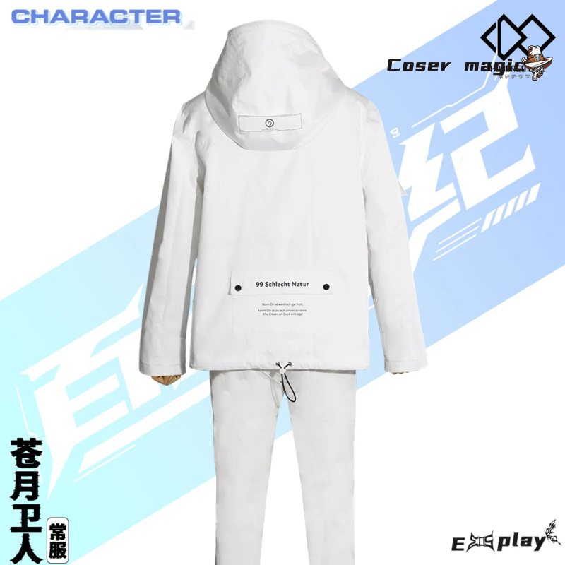 Oyun HUNDRED LINE Aotsuki Eito - Anime Cosplay Women incelemesi ve fiyatı