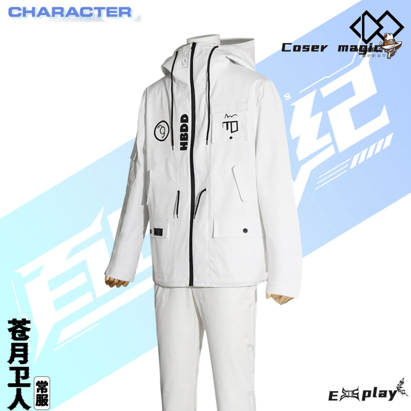 Oyun HUNDRED LINE Aotsuki Eito - Anime Cosplay Women incelemesi ve fiyatı