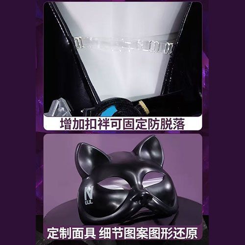 WHH Anime Nikke Quency Cosplay - Anime Cosplay Women incelemesi ve fiyatı